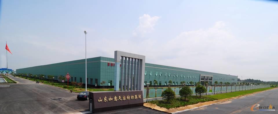 山東如意工業園